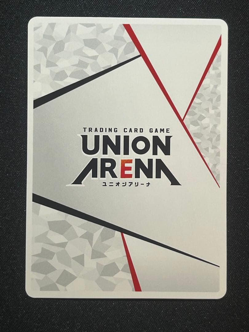 ユニオンアリーナ 進撃の巨人 ハンジ・ゾエ シリアル 直筆 サイン入り 011