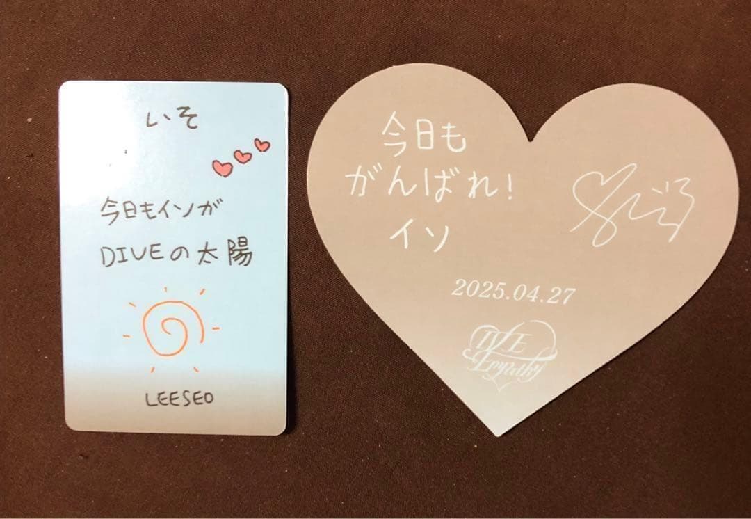 empathy イソ ハートカード セット 大阪 - メルカリ