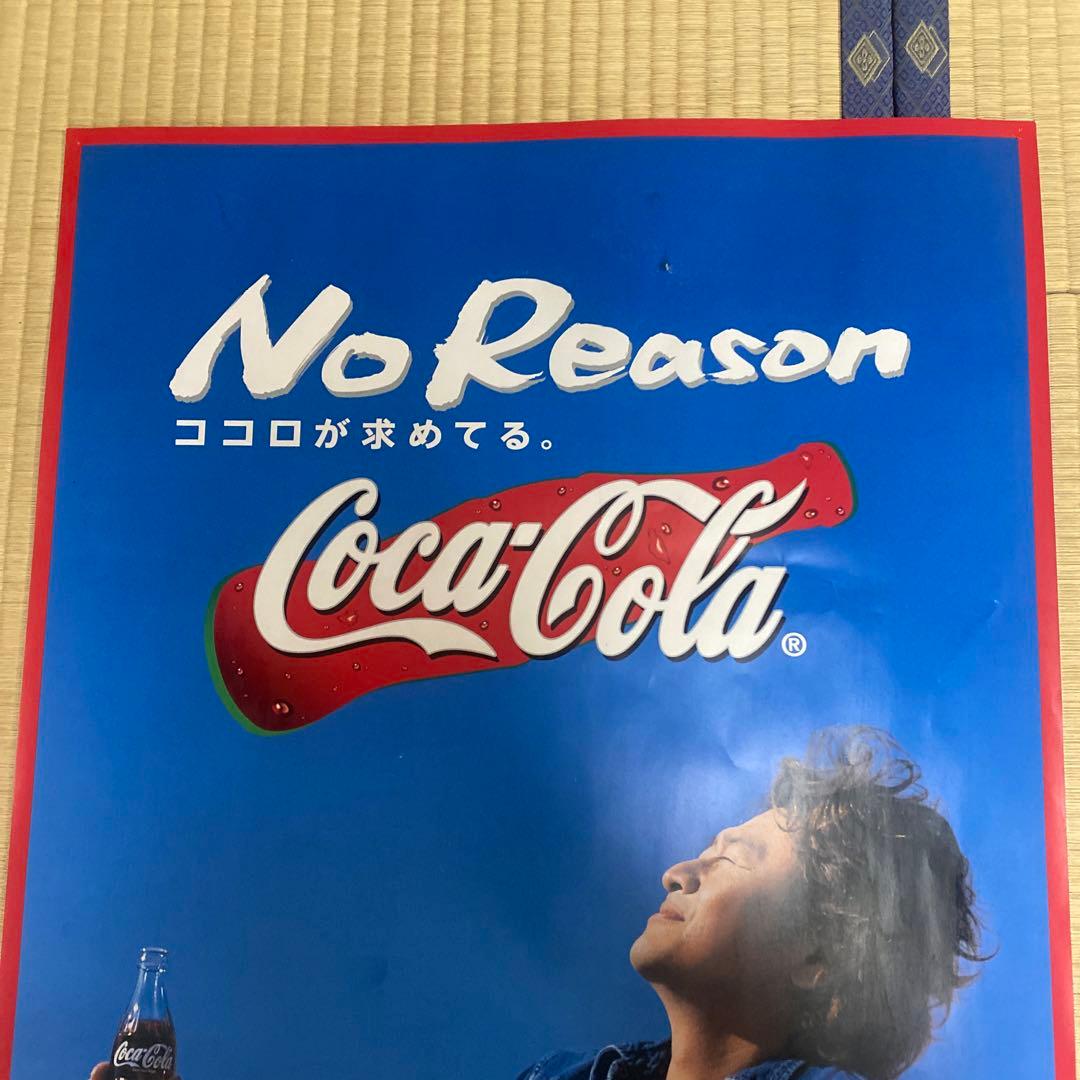 コカコーラ 桑田佳祐 ポスター 非売品 店舗用 古いです - メルカリ