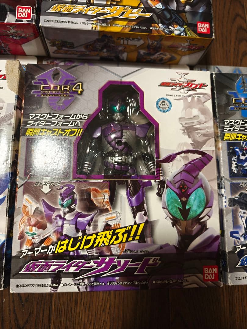 仮面ライダーカブト　C.O.R①〜⑤　まとめ売り