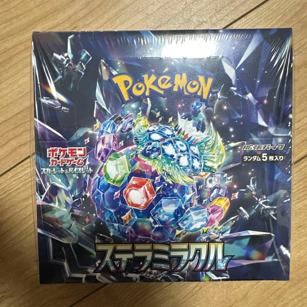 ポケモンカードゲーム ステラミラクル 5パック入り - メルカリ