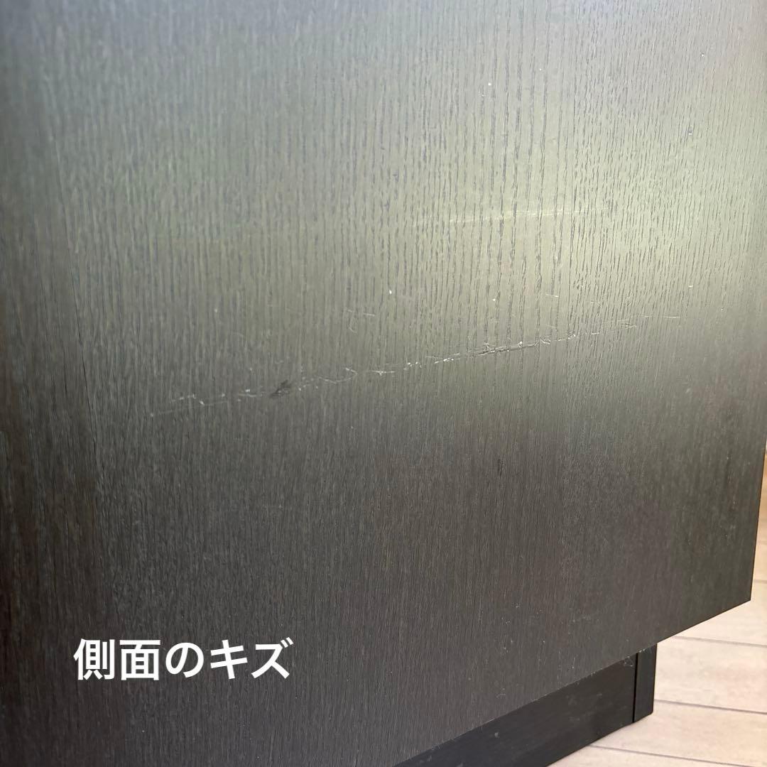 モダン キャビネット 収納　ダークブラウン