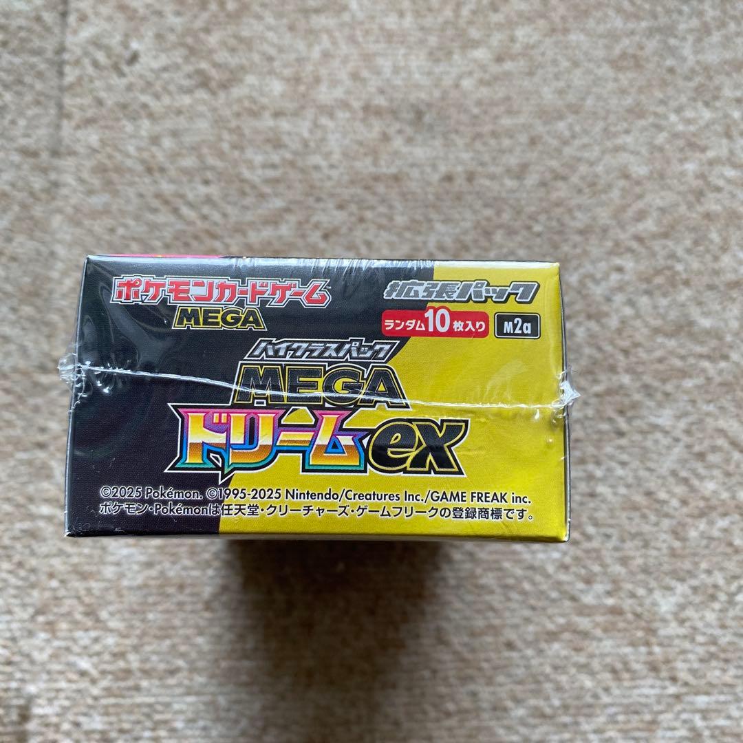 ポケモンカードゲーム MEGAドリームEX 1BOXシュリンク付き