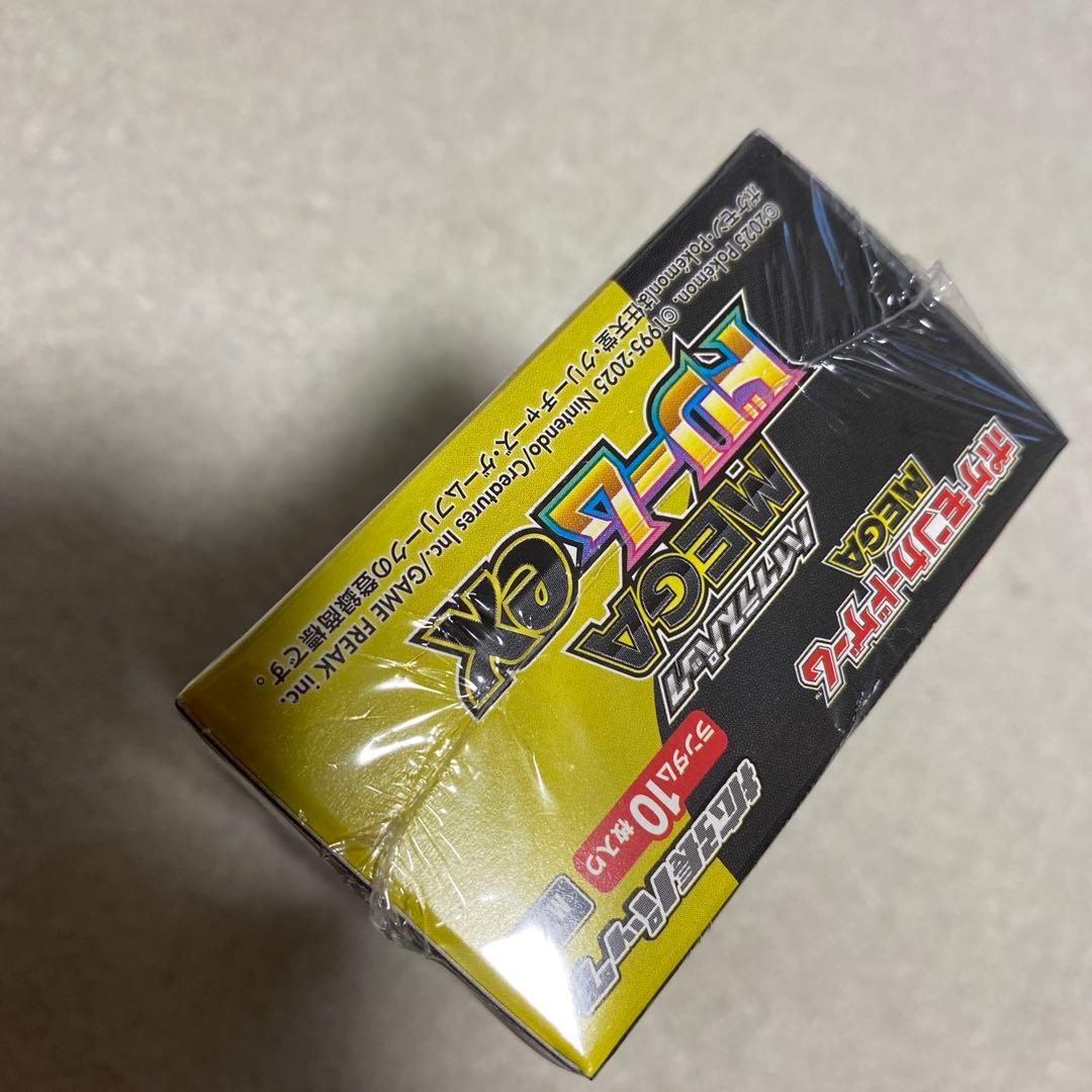 ポケモンカードゲーム MEGAドリームEX 1BOXシュリンク付き