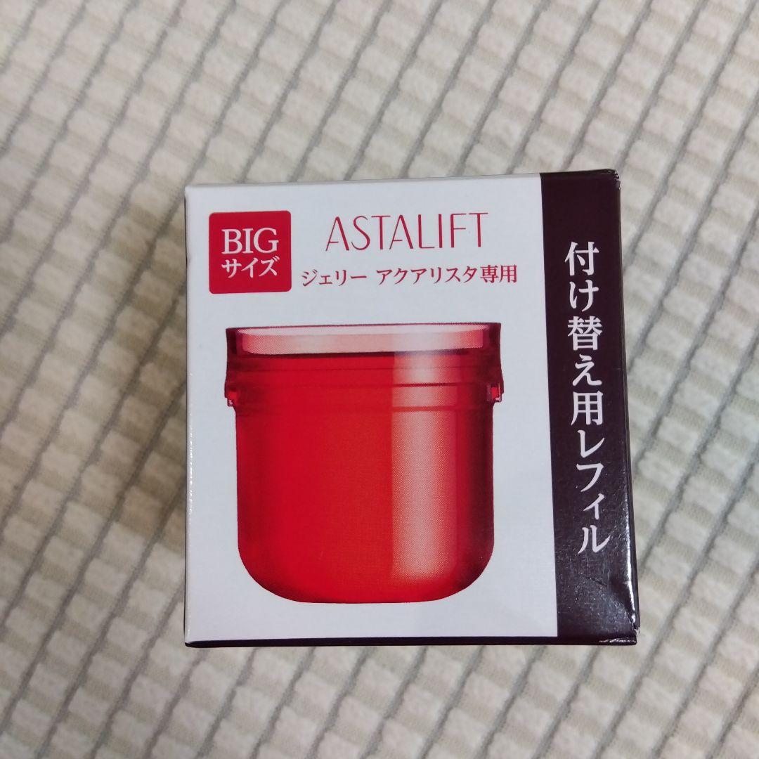 【新品未開封】ASTALIFT ジェリー アクアリスタ 付け替え用レフィル60g