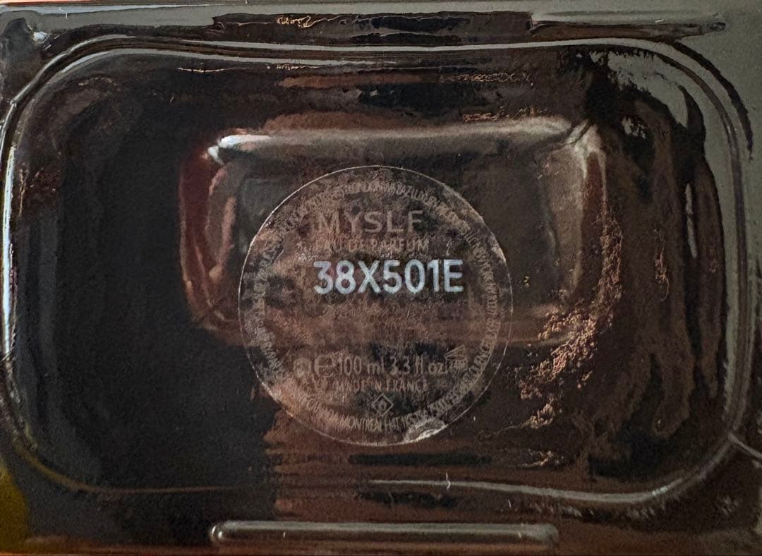 イヴサンローランMYSLF オーデパルファム 100ml