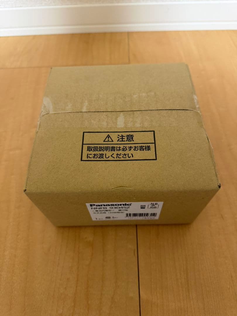 シーリングライト・天井照明 NNFB93045Z