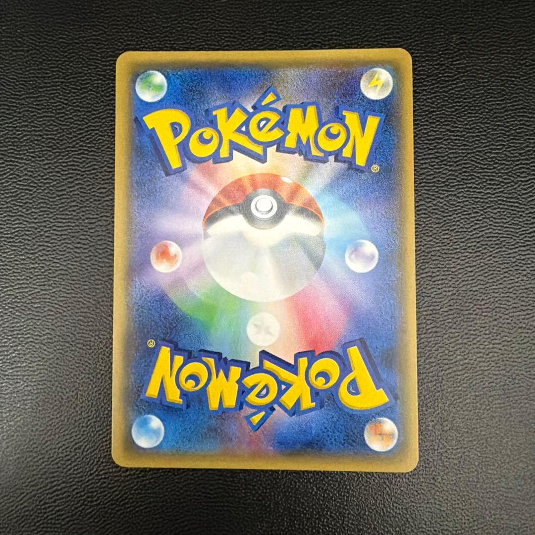 ダークライGX SR SM2+ 新たなる試練の向こう 055/049 - メルカリ