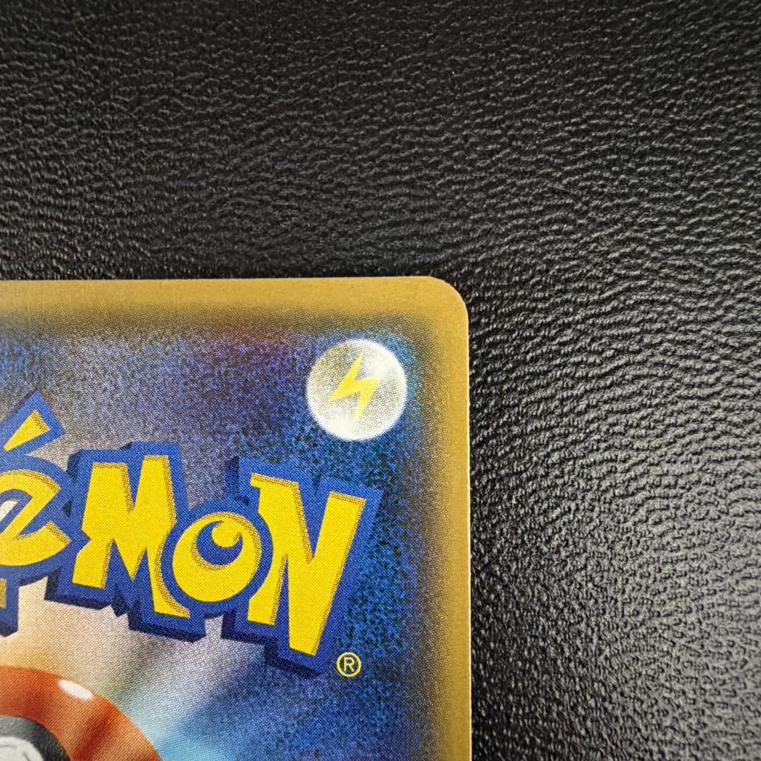 ダークライGX SR SM2+ 新たなる試練の向こう 055/049 - メルカリ