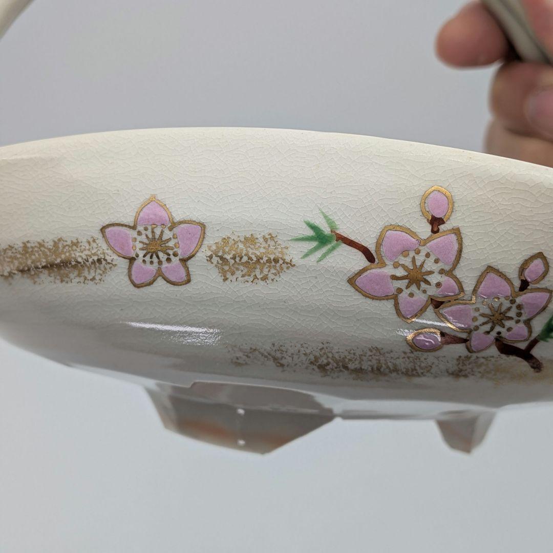 宮本翠浩 京焼 桃の絵手鉢 共箱合布 清水焼 食器