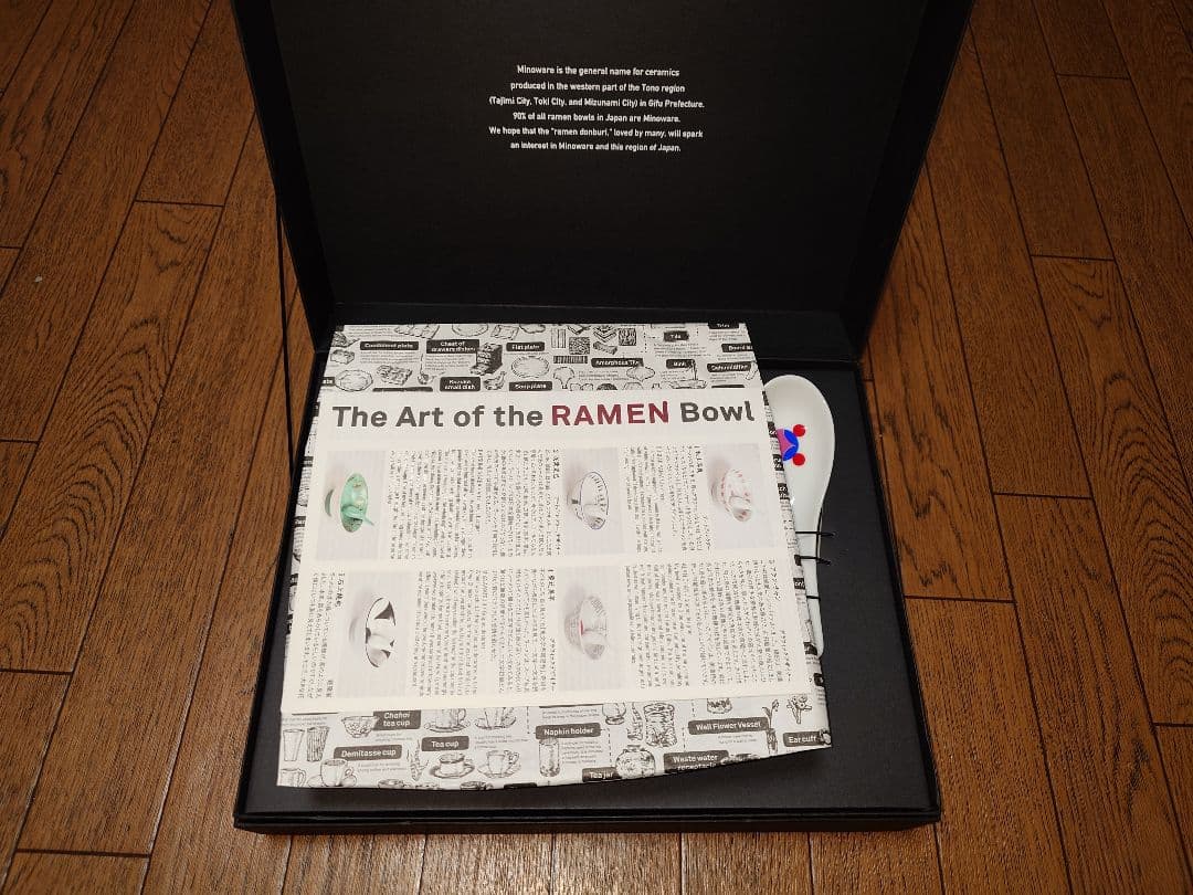 新品未使用 一乗ひかる ラーメンどんぶり＆レンゲセット 美濃焼き