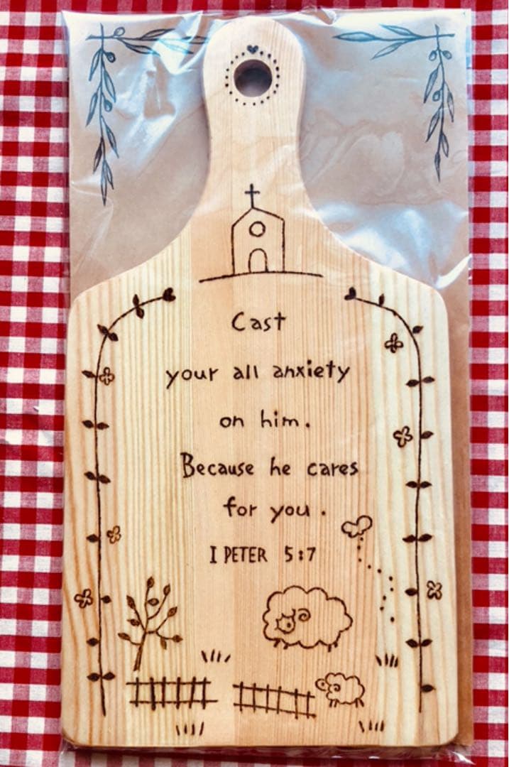 おはなはん様♡確認ページ