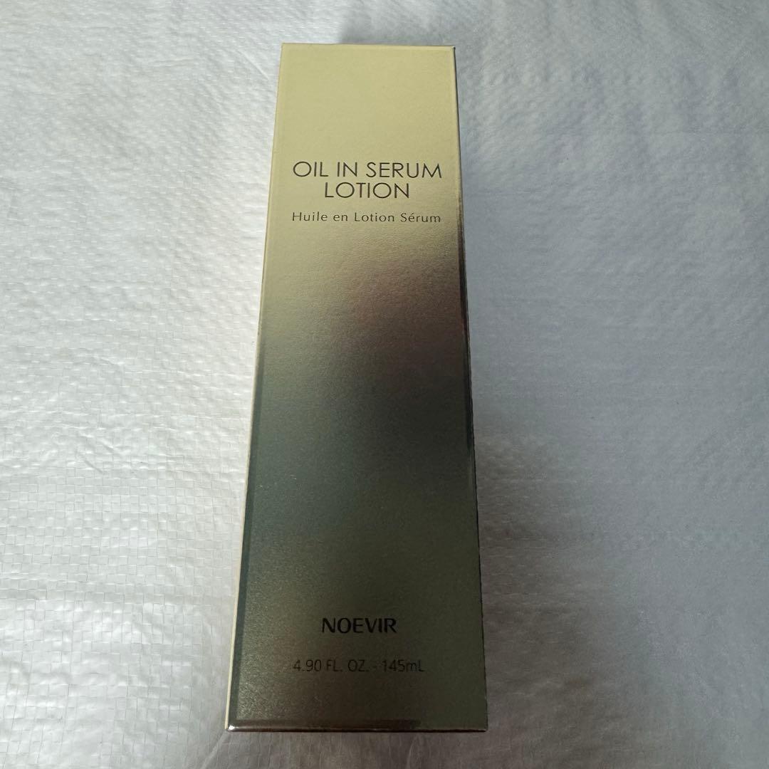 ノエビア　オイルイン　セラムローション