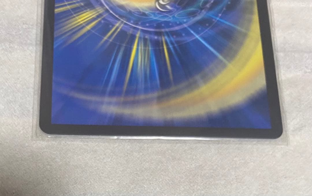 デュエマ コッコ武ルピア 金 24EX1 SP7/SP8 - メルカリ