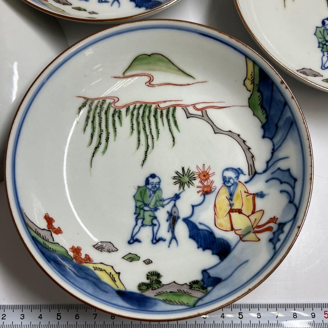 中国美術 赤絵中皿5枚 木箱付 直径約15㎝ 東Y7-