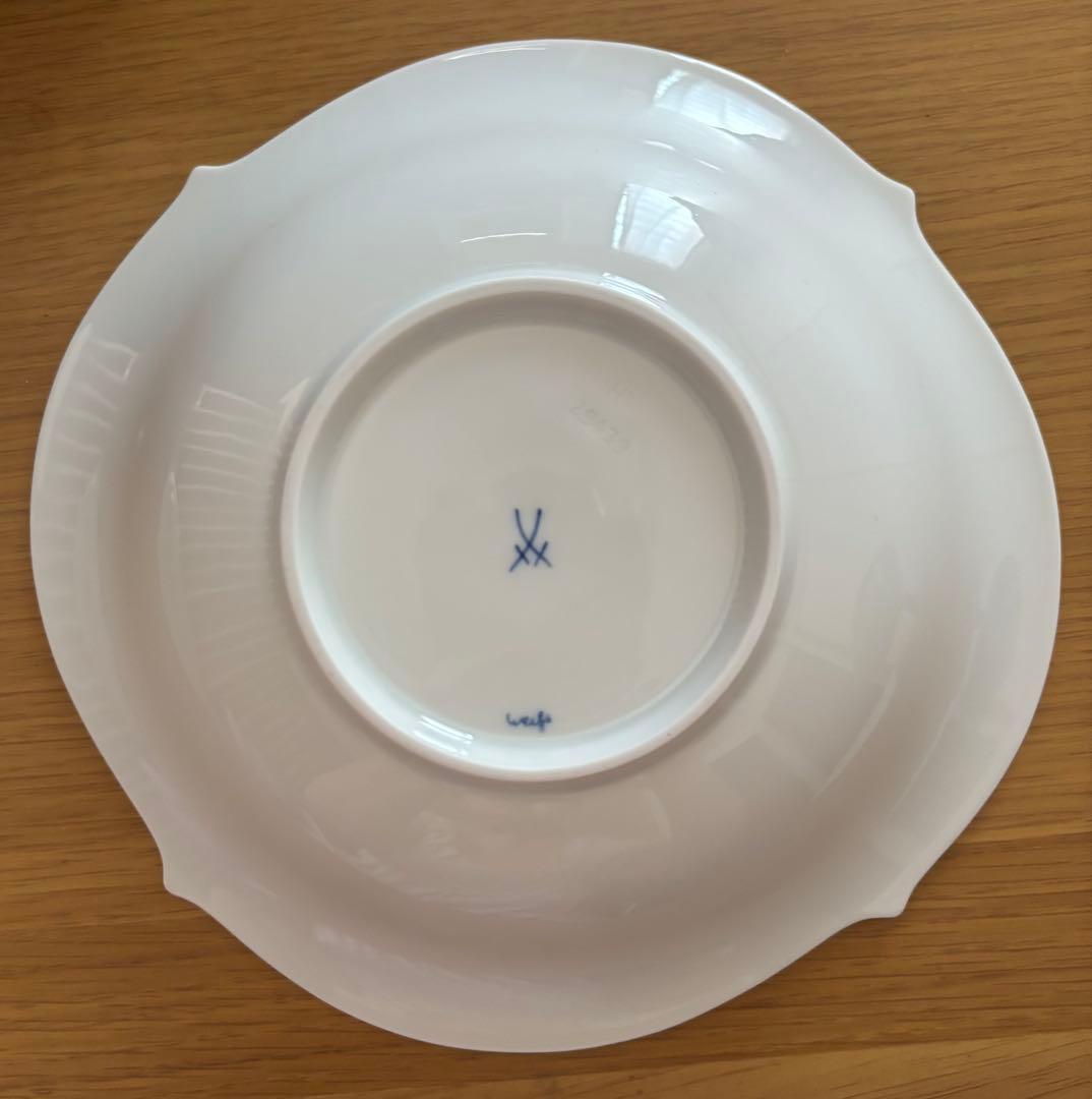 【新品未使用品】マイセン 波の戯れ サラダディッシュ2枚定価33.000円