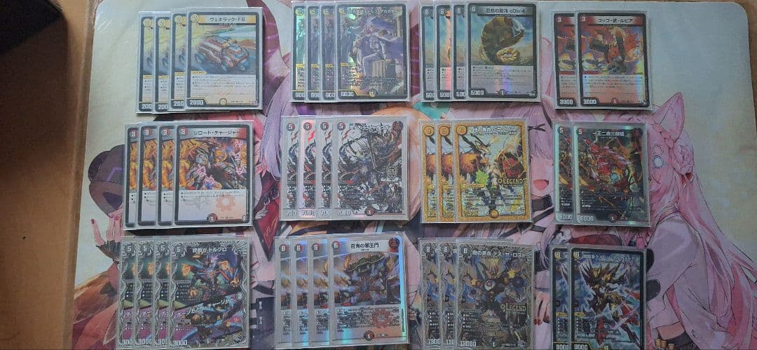 ルドルフ邪王門デッキ