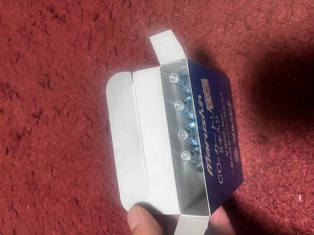 CO2ガスガン ZEWI GLOCK