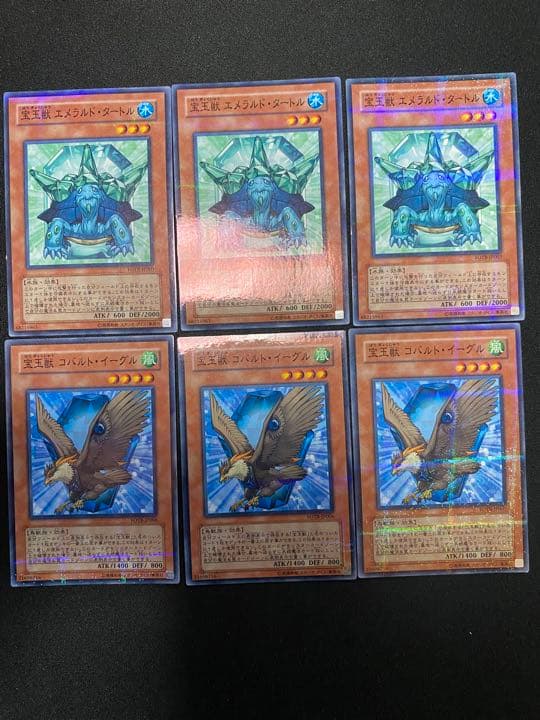 遊戯王 宝玉獣 レリーフ ノーマルパラレル ノーパラ ガチャパラ セット