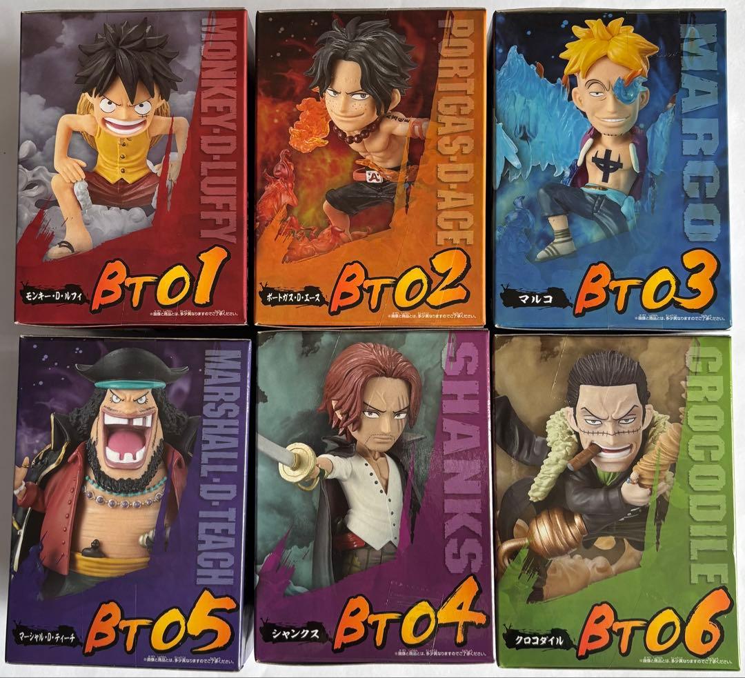 【未開封】ワンピース WCF-BURST-全6種
