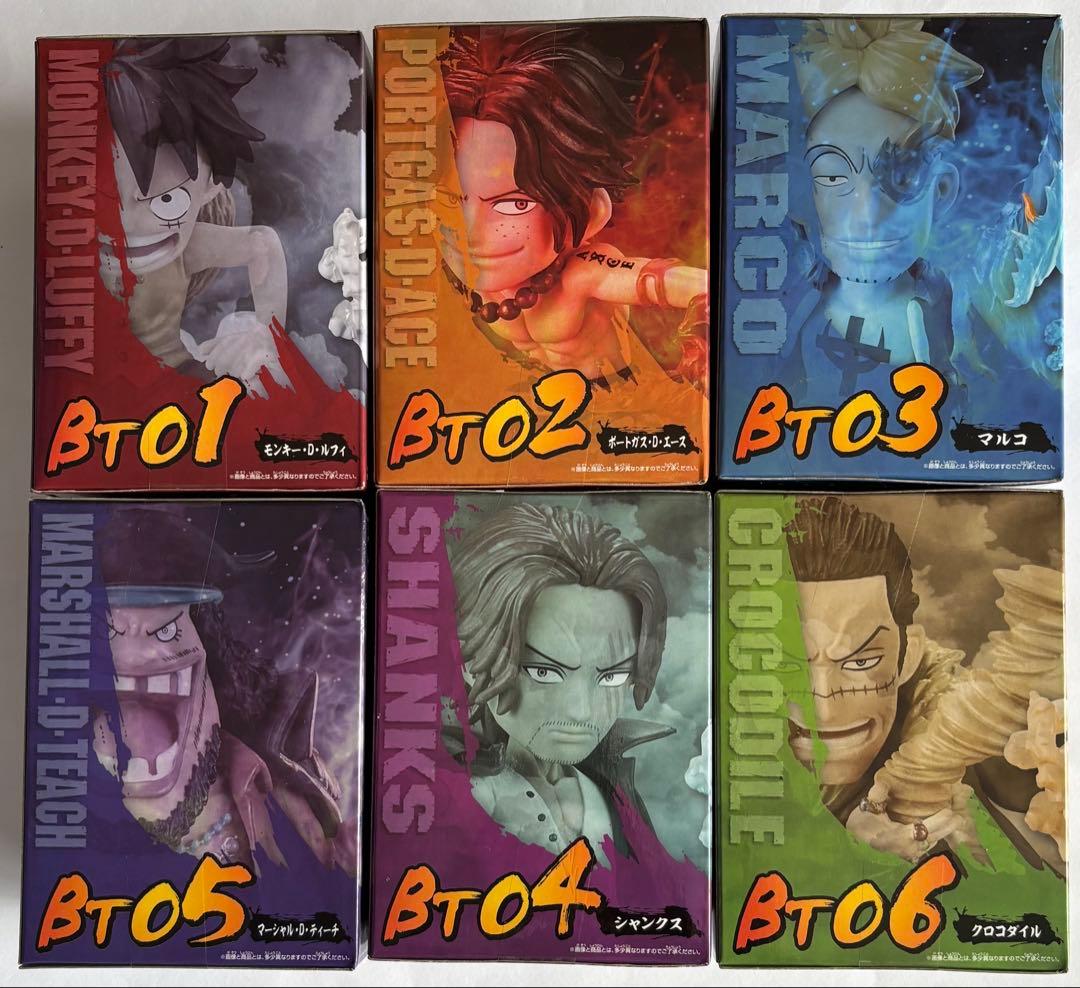 【未開封】ワンピース WCF-BURST-全6種