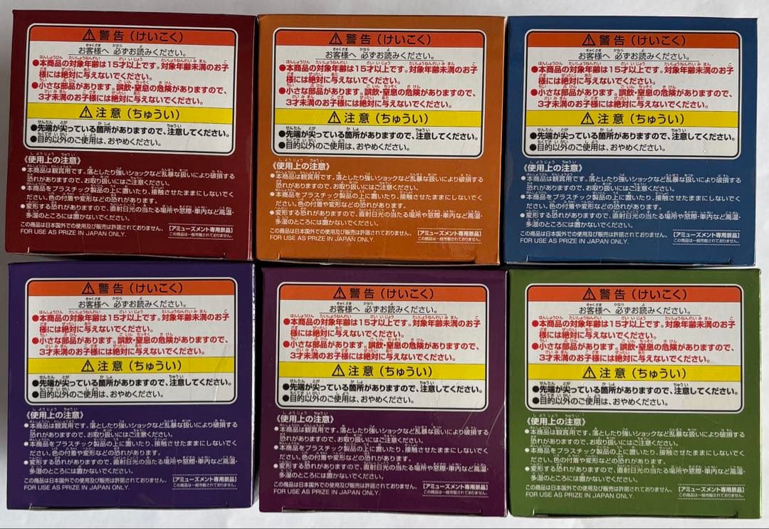 【未開封】ワンピース WCF-BURST-全6種