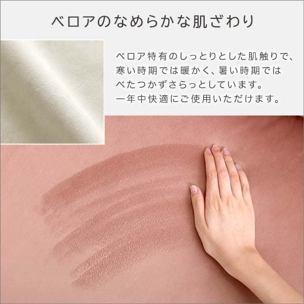 【送料無料】【2点セット】 ベロアカウチソファ 1人掛け+オットマンセット