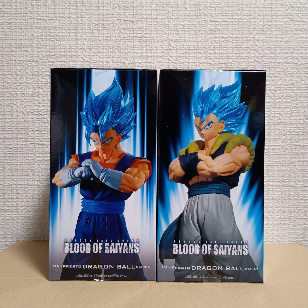 ドラゴンボール超 ブラッドオブサイヤンズ ゴジータ ベジット 20体