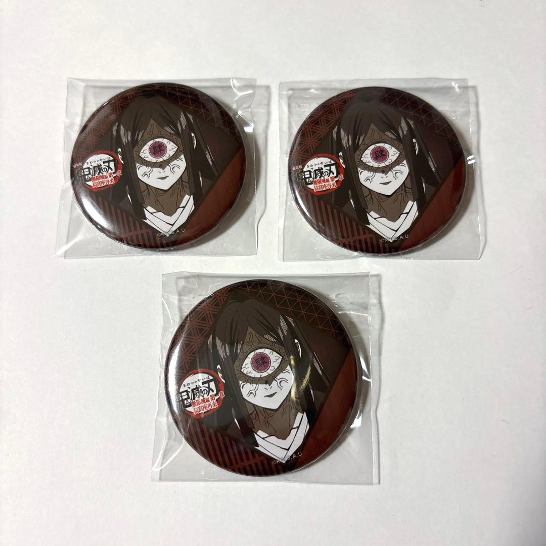 鬼滅の刃 ダイニング dining お楽しみくじ 缶バッジ 鳴女 第四期