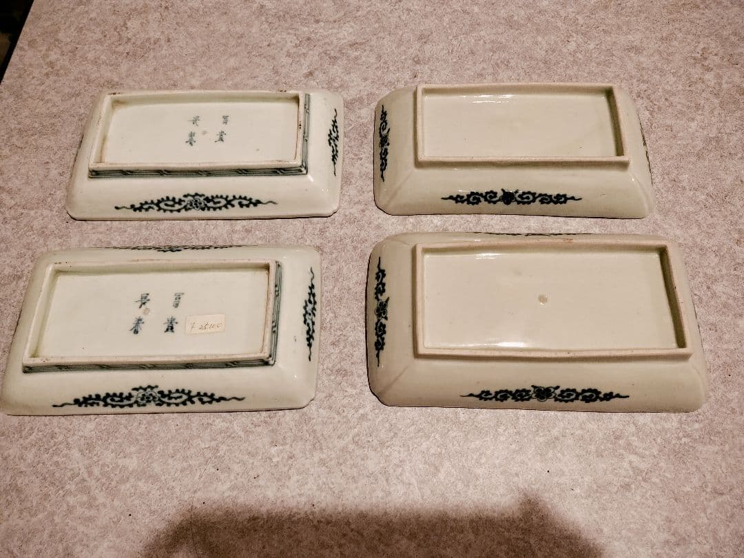 古伊万里　蛸唐草　長皿　4枚