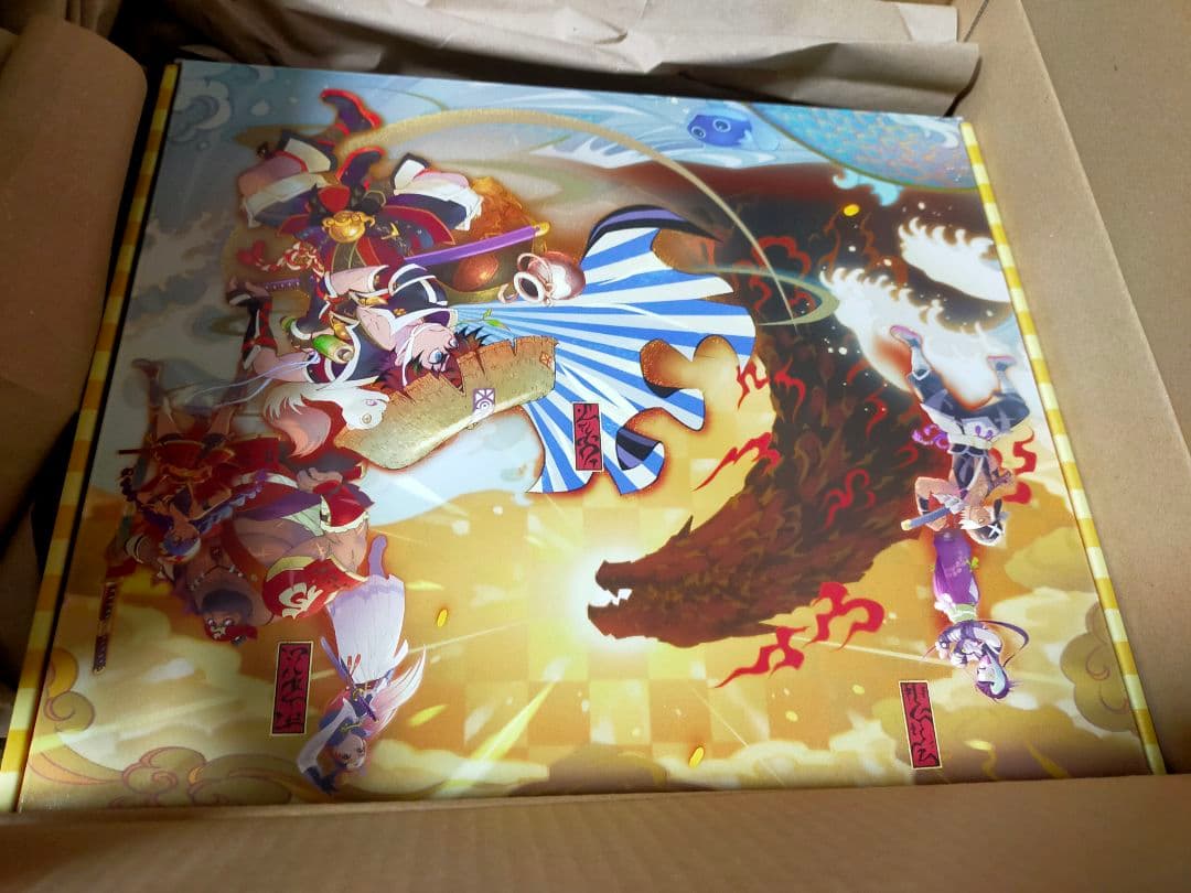 風来のシレン6 とぐろ島探検録 -Switch あみあみパック 落札ブックス