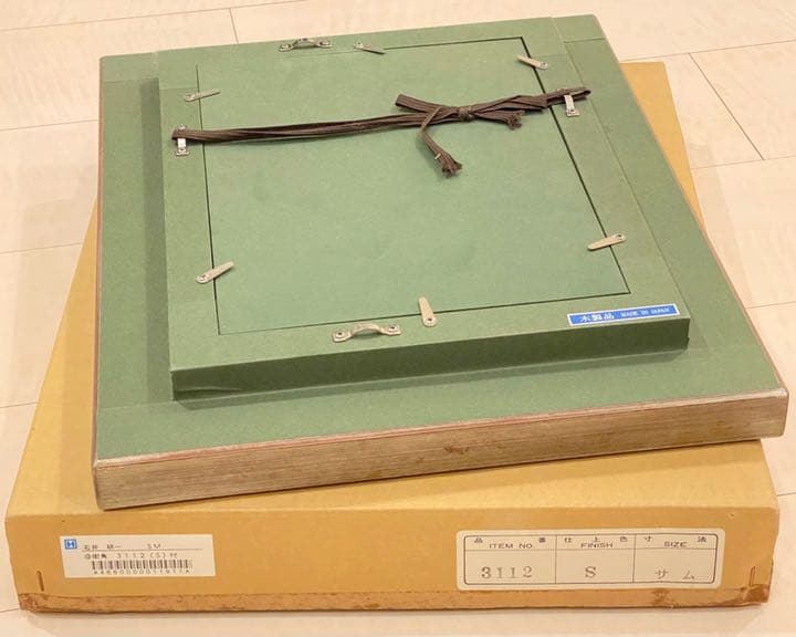 ⚠️激クリアランス⚠️ 石井研一 街角 絵画　元あの値段は2万7000円