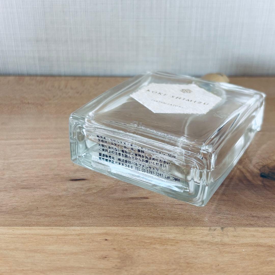 PARFUM SATORI KOKE SHIMIZU 苔清水 香水 - メルカリ
