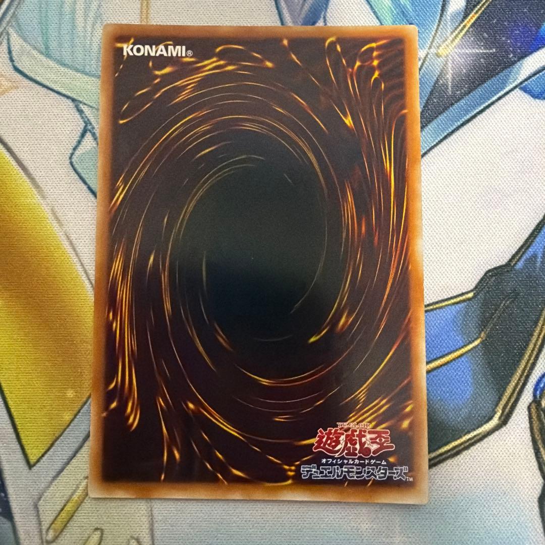 ブラッドヴォルス ウルトラ 2期 G4 - メルカリ