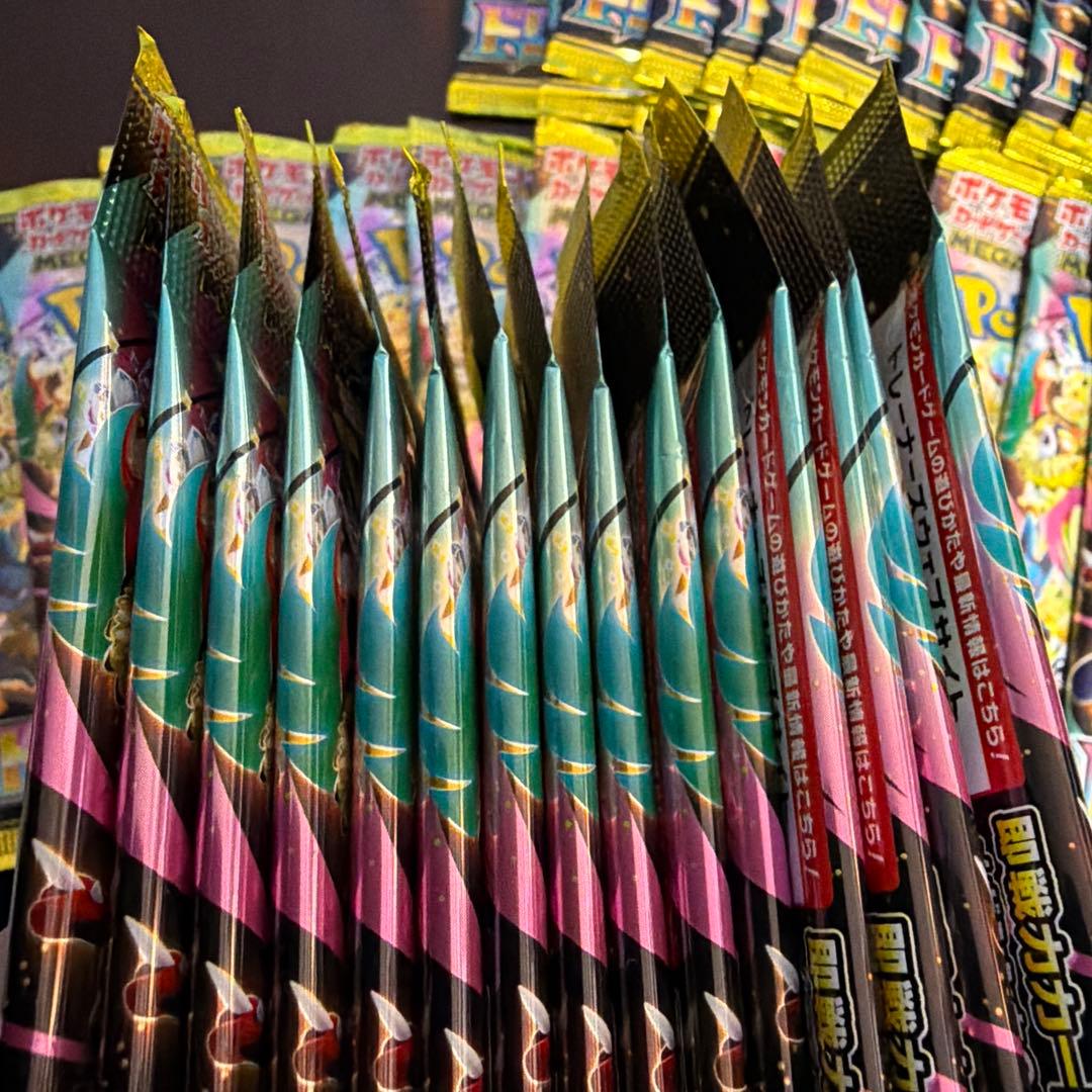 メガドリームex バラパック サーチ済み45パック