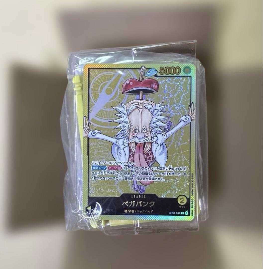 ワンピースカード レカフィグ ベガパンク 応募者全員サービス - メルカリ