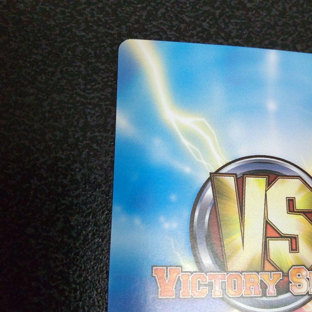 ヴィクトリースパーク　SPサイン　カードゲーマー小鳩　僕は友達が少ない　はがない