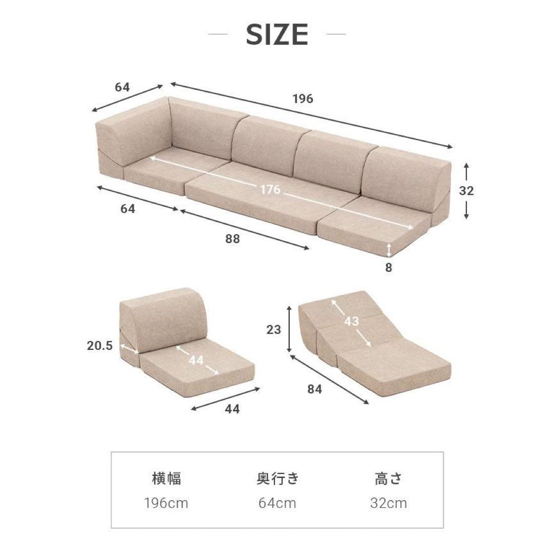 ソファー ローソファー おしゃれ 3人掛け ソファ フロアソファー ロータイプ