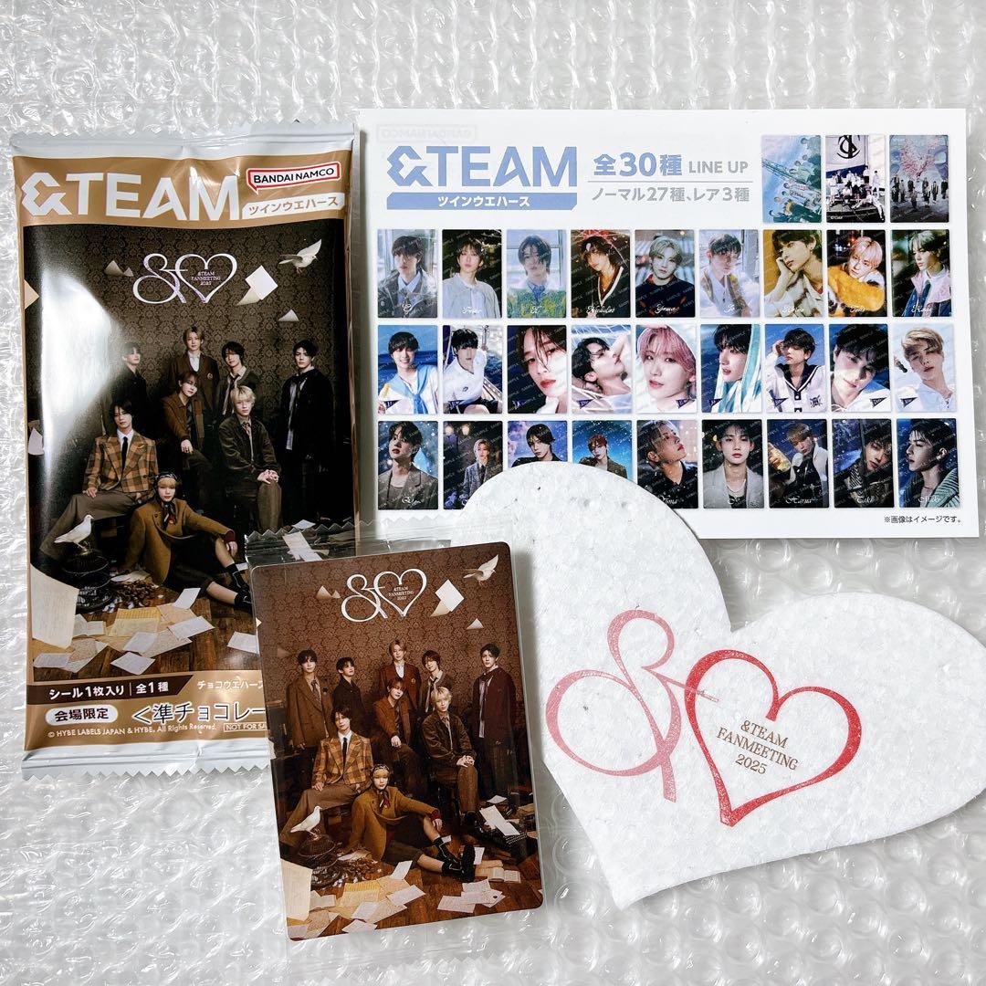 &TEAM ファンミ ペンミ トレカ EJ 会場限定 エンハート &♡ - メルカリ