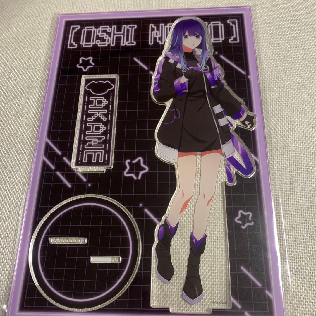 推しの子アクスタ黒川アカネ2025推し袋