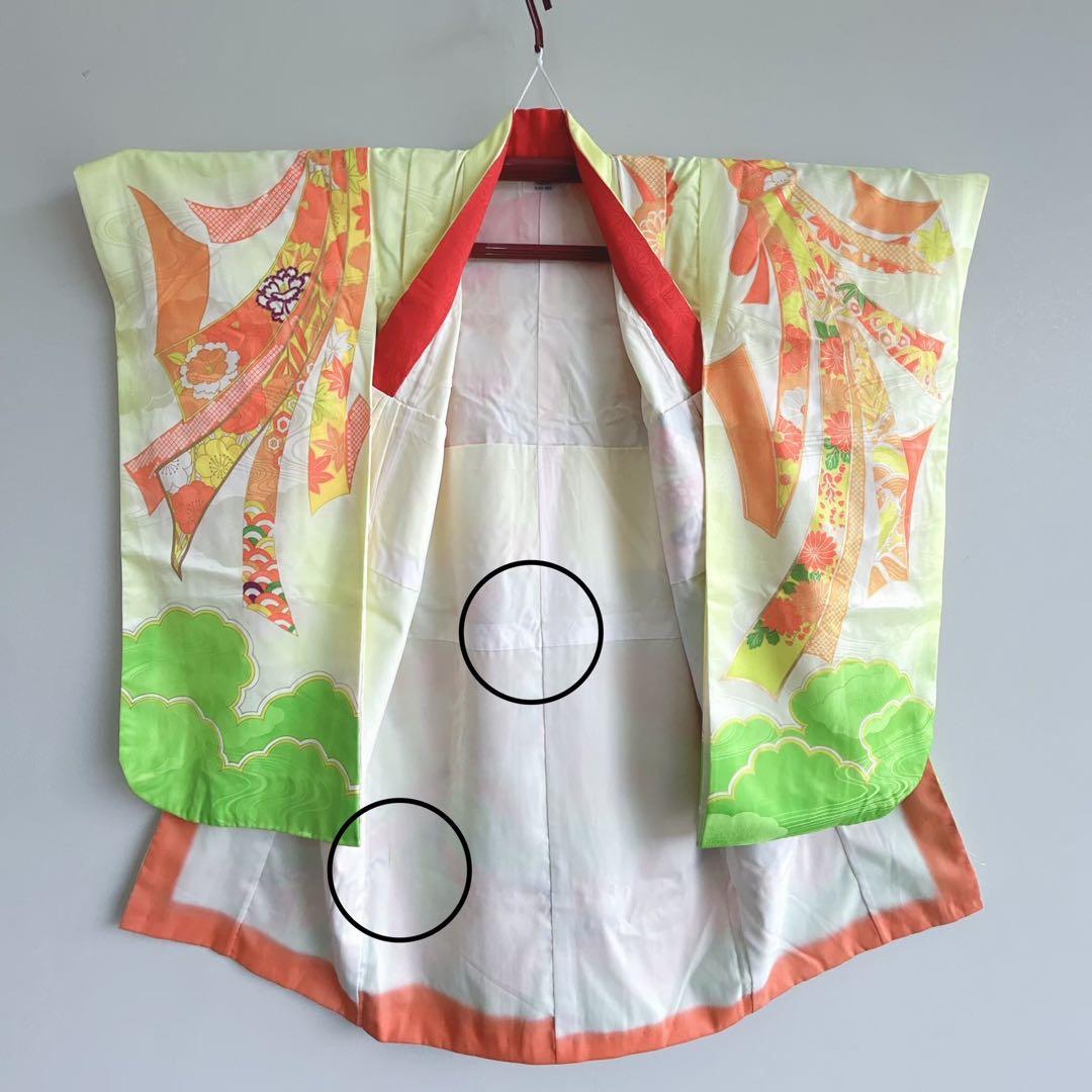 セット　七五三　7歳女の子　長着＆袋帯＆袖なし長襦袢＆小物　レモン色×黄緑　のし