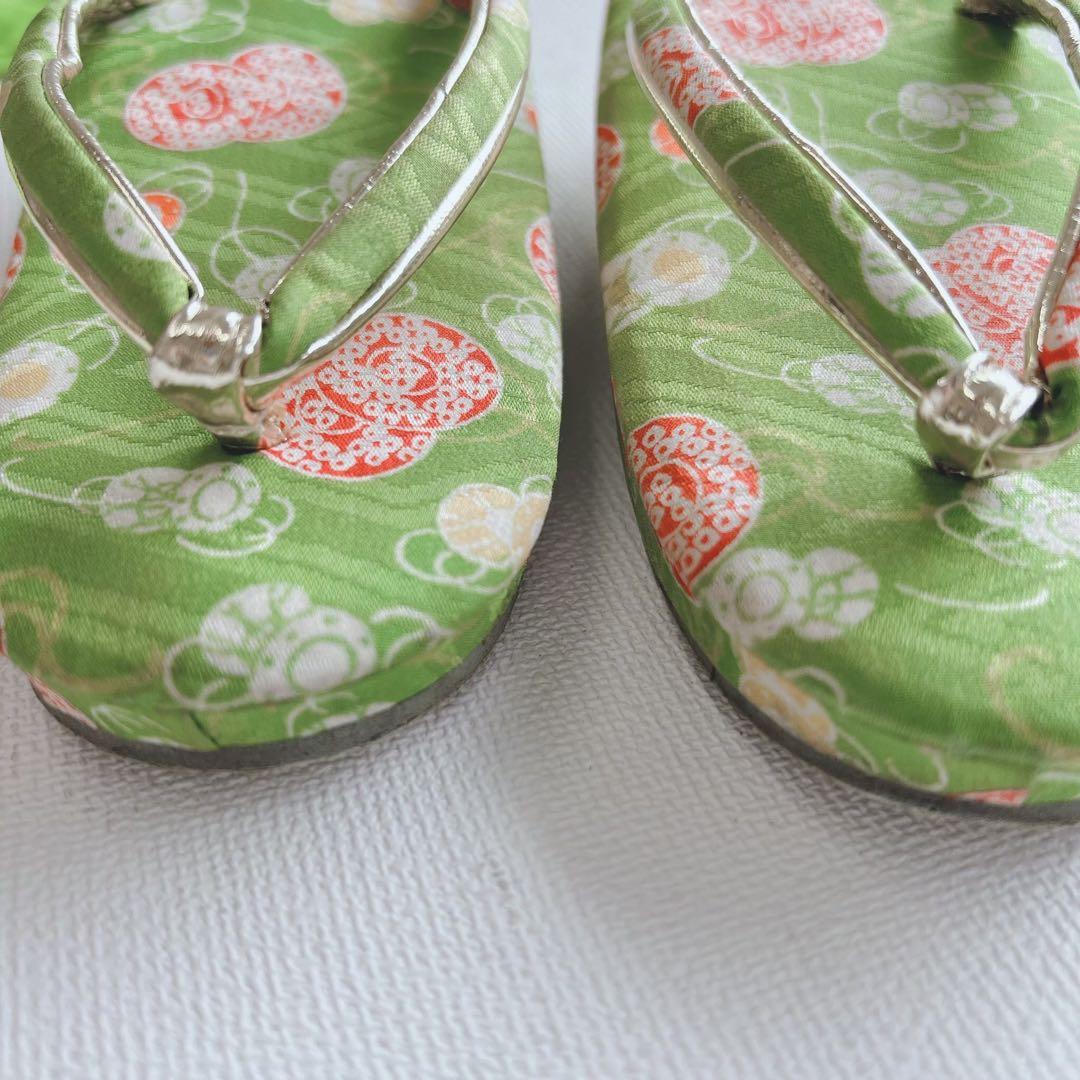 セット　七五三　7歳女の子　長着＆袋帯＆袖なし長襦袢＆小物　レモン色×黄緑　のし