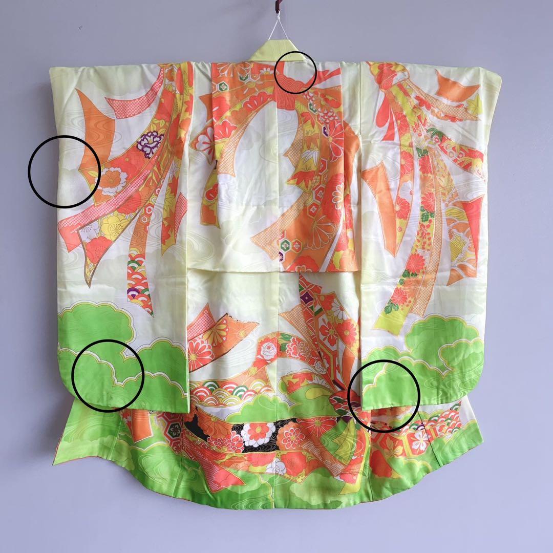 セット　七五三　7歳女の子　長着＆袋帯＆袖なし長襦袢＆小物　レモン色×黄緑　のし