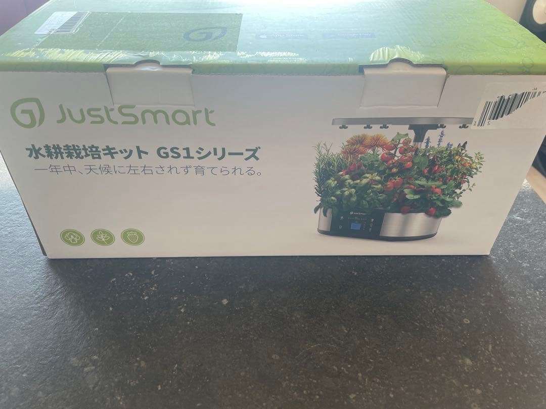 ★Just Smart GS1 max水耕栽培キット LEDライト　おまけ付き★