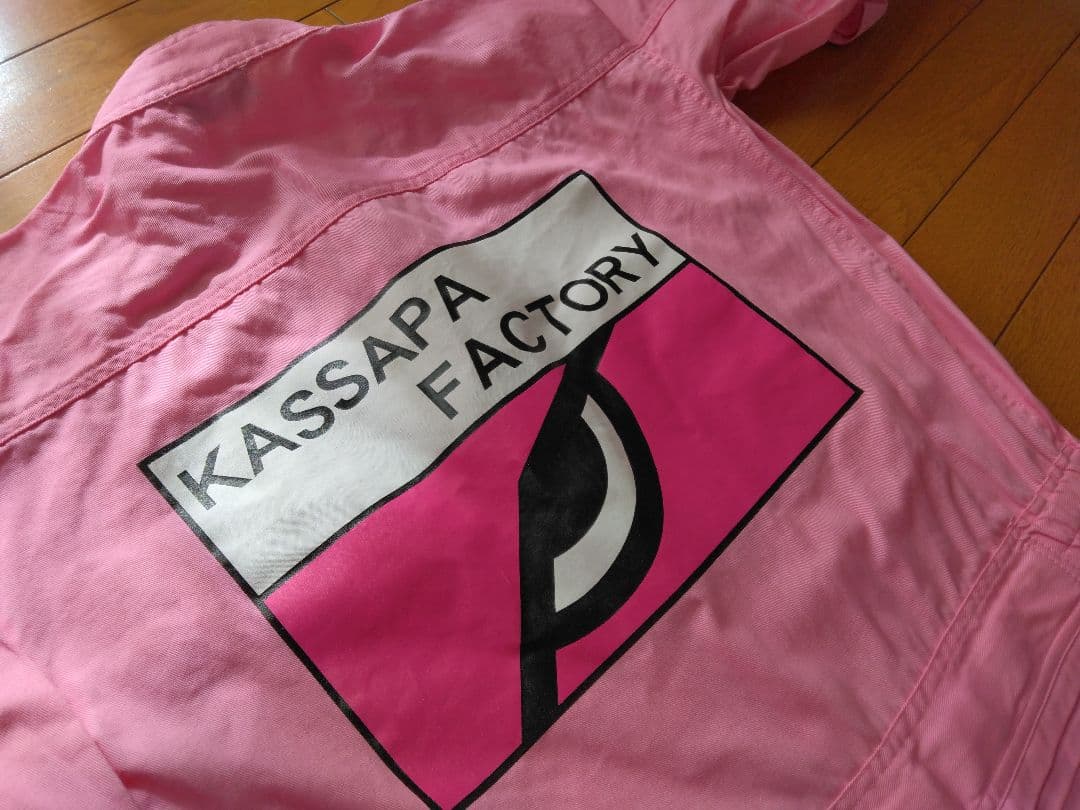 鉄血のオルフェンズ 流星号 カッサパファクトリー つなぎ