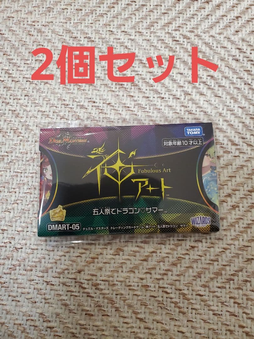 7軸 ガチロボ デッキ 高レート cs優勝 7軸 ガチロボ デッキ 高レート