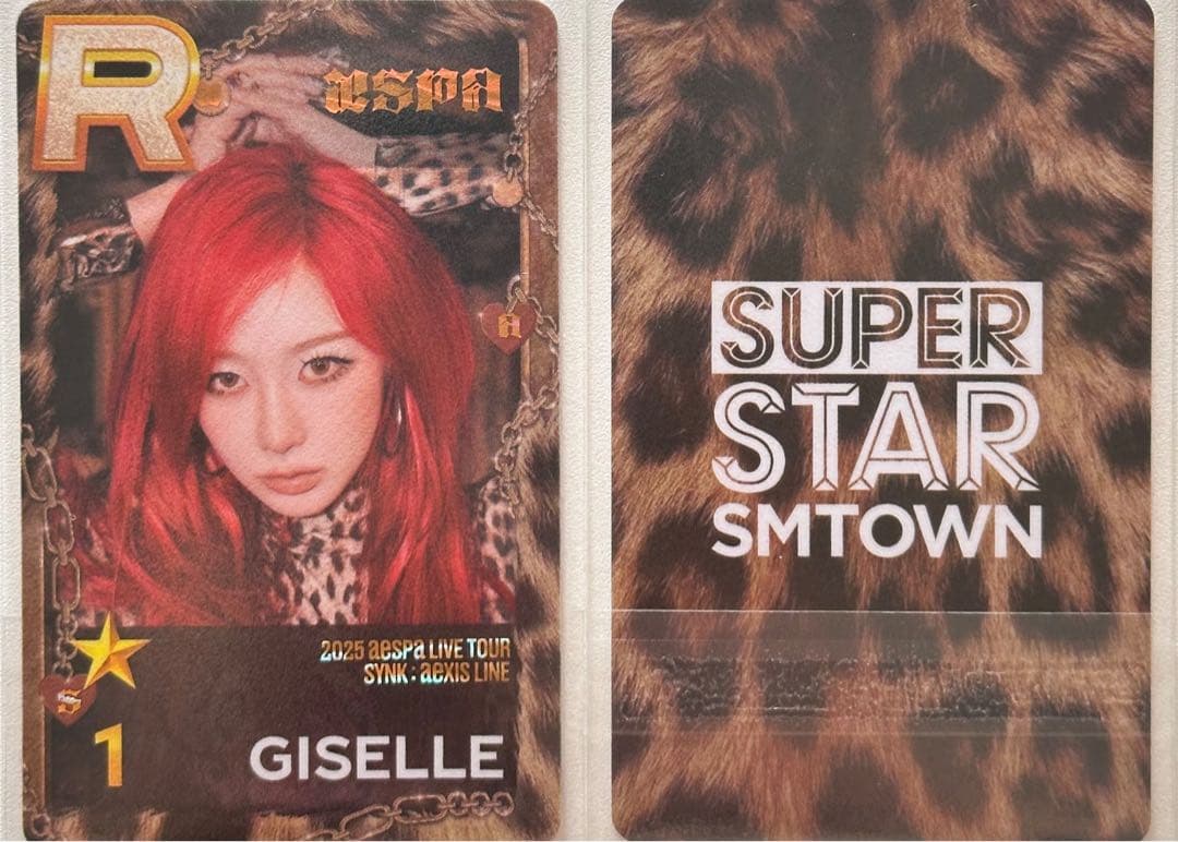 aespa SUPERSTAR SMTOWN ジゼル 限定 トレカ