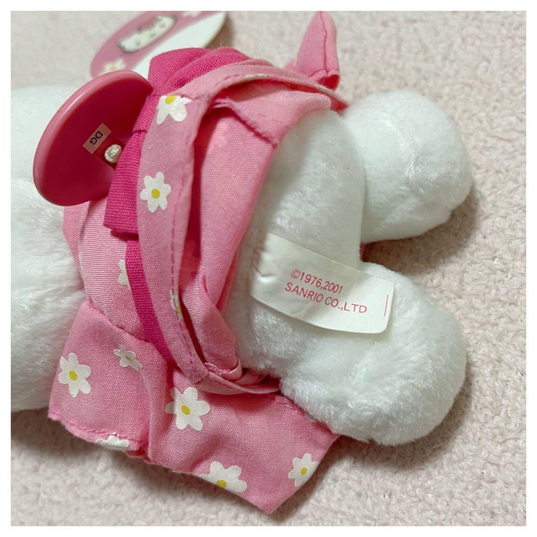 レトロ 激レア ハローキティ 動く 浴衣 お祭り ぬいぐるみ - メルカリ