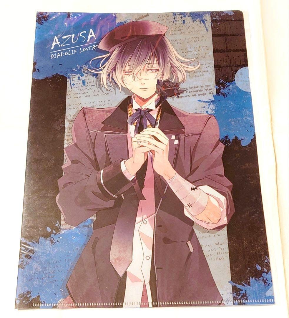 ディアラバ 無神アズサ セット MMB アクスタ アクスト クリアファイル