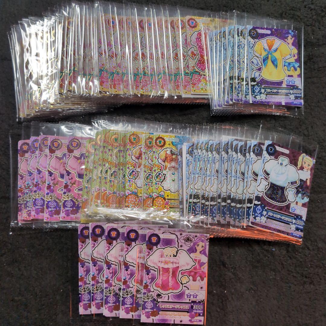 アイカツカード セブンイレブン 復刻カード 85枚 まとめ売り 台座3個